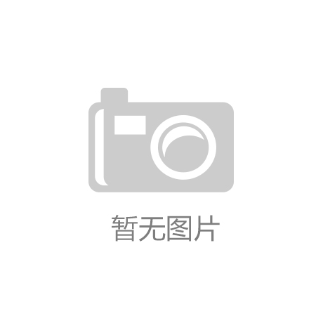 分集水器對采暖效果的影響