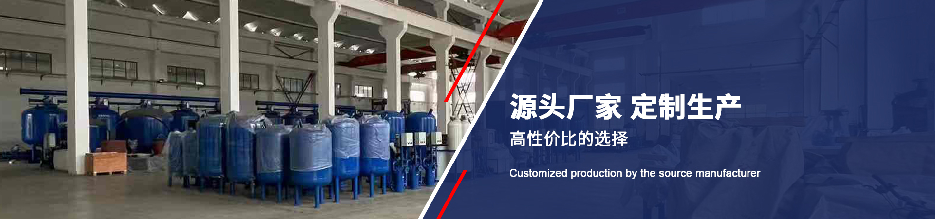 企業(yè)相冊_江蘇納元智造科技有限公司